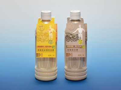The Centre for Food Safety (CFS) of the Food and Environmental Hygiene Department announced today (August 14) that two different kinds of bottled bean milk samples, produced locally by HealthWorks, have been contaminated with a pathogen, Bacillus cereus. Although the use-by date of the products concerned have passed, the CFS, in the interests of safety, urged consumers who had bought and still possessed the affected batches of the products not to consume them. 