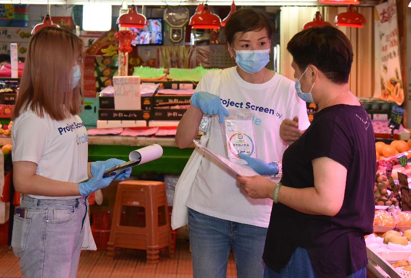 FEHD raids unlicensed food factory in Yuen Long