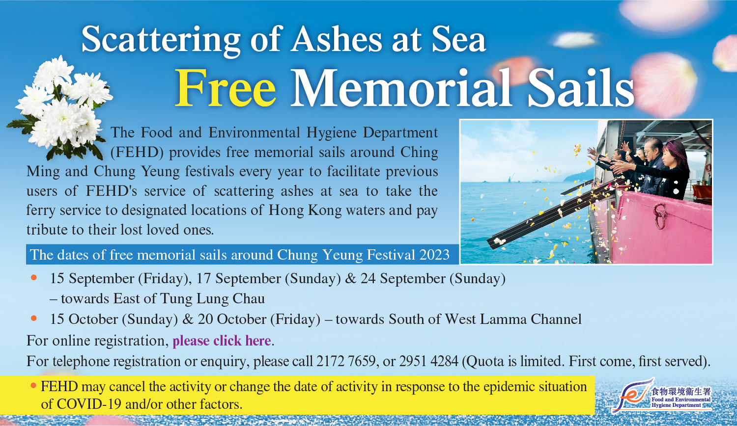 Free Memorial Trip Sails for Scattering of Ashes at Sea