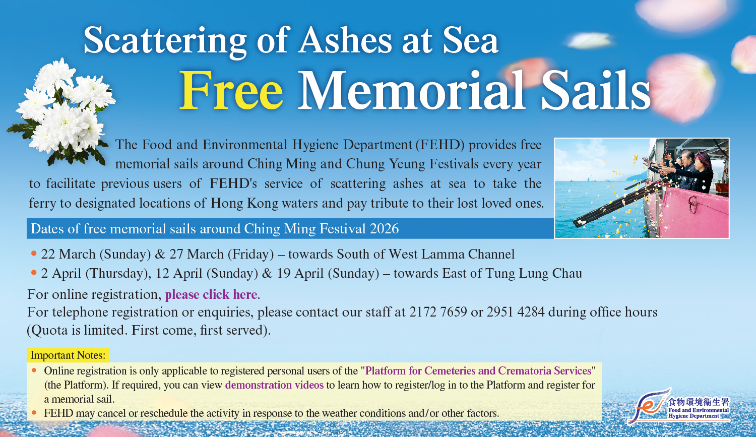 Free Memorial Trip Sails for Scattering of Ashes at Sea