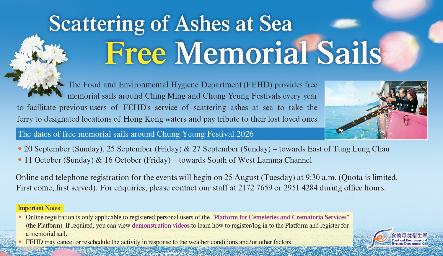 Free Memorial Trip Sails for Scattering of Ashes at Sea