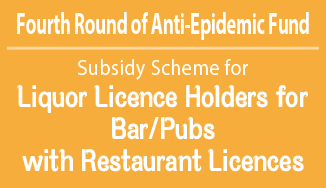 Liquor Licence