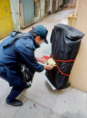 移走障礙物通知書1