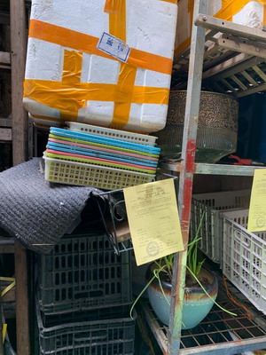 移走障礙物通知書2