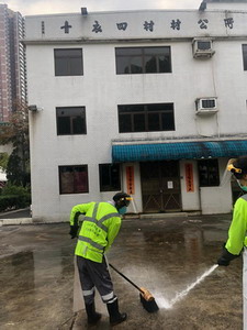 青衣的鄉村內進行清洗街道3