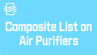 Information on air purifiers meeting the specified specifications for use in dine-in catering premises