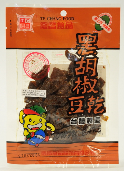 The Centre for Food Safety of the Food and Environmental Hygiene Department today (December 6) urged the public not to consume a batch of pre-packed black pepper dried bean curd imported from Taiwan as the product was found to contain Dimethyl yellow, a colouring matter not permitted in food under the law of Hong Kong. Picture shows a product of the same kind
