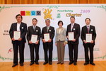Click to view photo content
