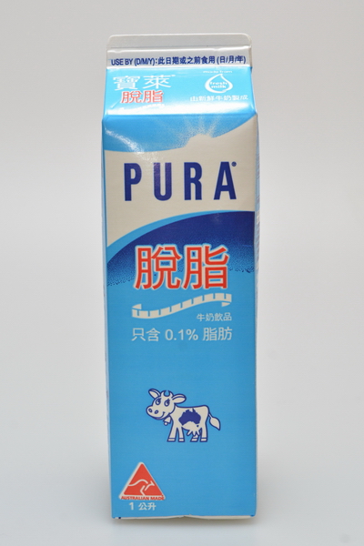 The Centre for Food Safety today (March 25) advised people not to consume a kind of Pura Slim Milk (expiry date: March 31, 2014) imported from Australia that was detected to have a total bacterial count exceeding the legal limit. The trade should also stop selling the affected product.
