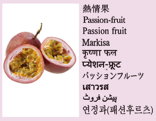 Passion-fruit