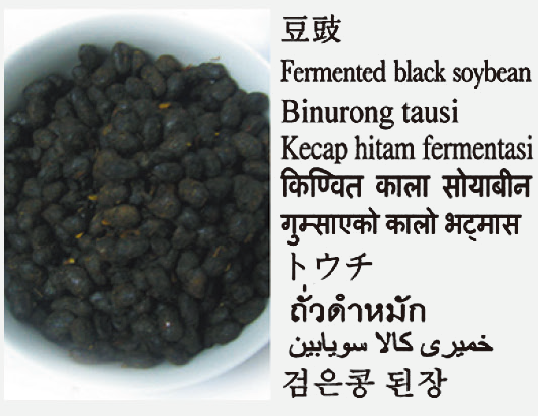 Fermented black soybean